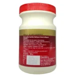 Side View-Triphala Churna - Dabur 500gm