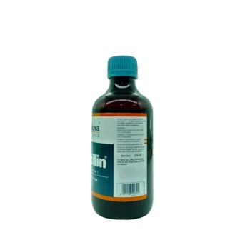 Add to cart-Septilin Syrup (200ml) - Himalaya