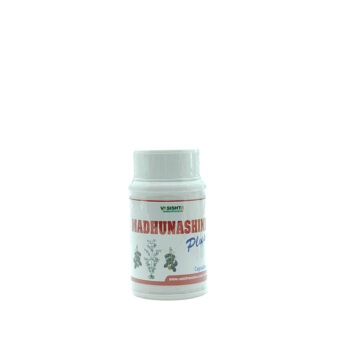 Shop Now-Madhunashini Plus Capsule (60Caps) - Vasishta Pharma