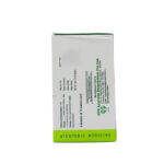 Back View-Shaddharana Tablet (15Tabs) - Avn Ayurveda