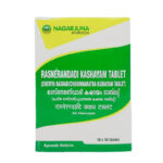 Rasnaerandadi Kas Tab (10Tabs) - Nagarjuna