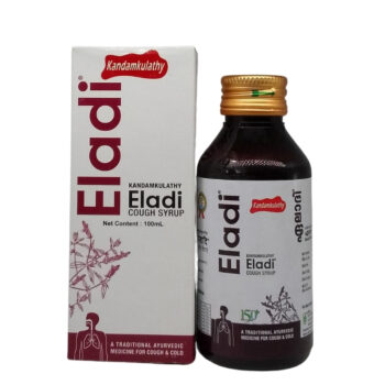 Eladi Cough Syrup (100ml) - Kandamkulathy Vaidyasala
