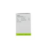 Side View-Balaguluchyadi Kashayam Tab (10Tabs) - Avn Ayurveda