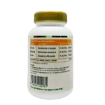 Side view-Triphala Tablet (60Tabs) - Maharishi Ayurveda