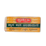 Add to cart-Shwaskas Chintamani Ras Gold - Swadeshi Ayurved - 30 Tablets