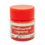 Shop now--Sindhuradi Lepana (10Gm) - Imis