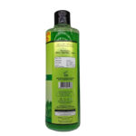 Neem Tulsi Shampoo - Lala Dawasaz - 500ML