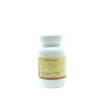 Side View-Nimbadi Guggulu (100Tabs) - Sdm Ayurveda