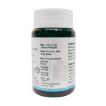 side view-Gaytarin - Arya Aushadi - 100 Tablets