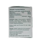 side view-Dia-P Capsule - Revinto - 10 Tablets