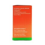 side view-Ashwagandha Tablet (60Tabs) - Brihatri