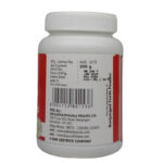 Amalaka Rasayana - B.V.Pundit's - 300g