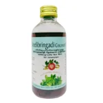 Shop now-Neelibringadi Coconut Oil (200ml)