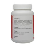 Amalaka Rasayana - B.V.Pundit's - 300g