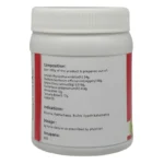 Shop Now-Amalaka Rasayana - B.V.Pundit's - 100g