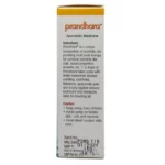 Side View-Pranadhara Drops - Maharishi Ayurveda - 8ML