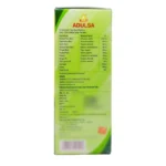 Side view-Adulsa Cough Syrup (100ml) - Yogi Ayurvedic