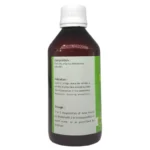Side view -Sariva Arka - B.V.Pundit's - 200ML