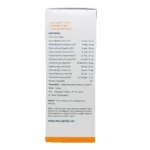 Side view-Ural Syrup (200ml) - Vasu Pharma