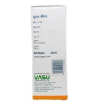 Side view-Ural Syrup (200ml) - Vasu Pharma