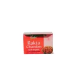 Shop Now-Rakta Chandan Soap (100Gm) - Lala Dawasaz