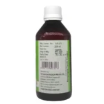 Side view -Sariva Arka - B.V.Pundit's - 200ML