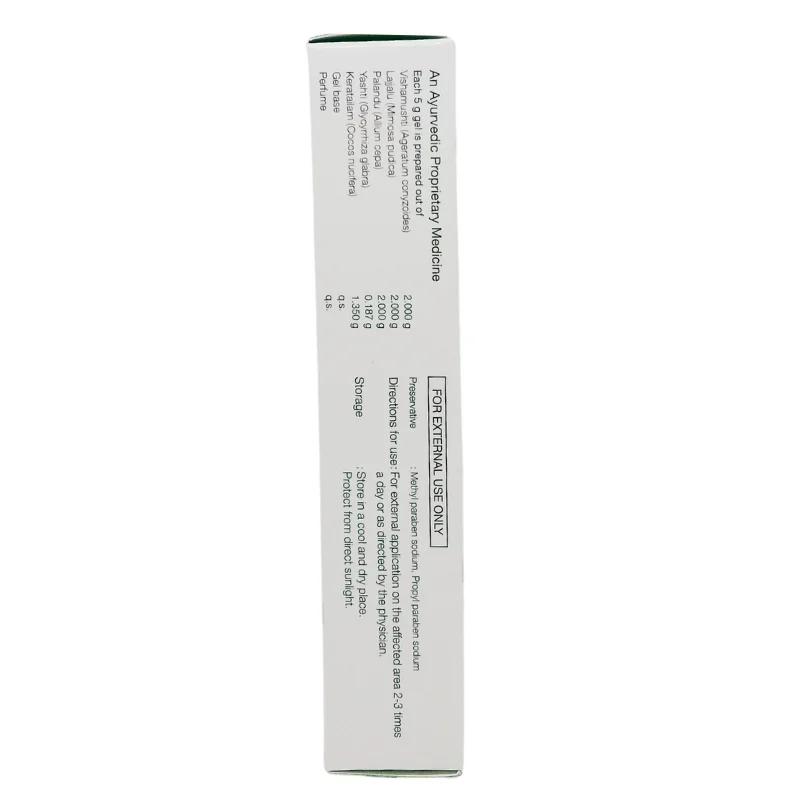 Buy Pilocid Gel 25Gm | Kottakkal Ayurvedic Relief