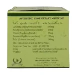 Back View-Infex Herbal Antimicrobial Capsule (10Caps) - Srushti Herbal