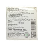 Side View-Active Slim Tea (2Gm) - Kudos
