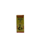 Shop Now-Kamadudha Moti Yukta - Baidyanath - 25 Tablets