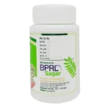 Side view-Anuloma Churna - Sagar Pharma - 1kg