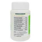 Side view-Anuloma Churna - Sagar Pharma - 1kg