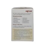 back view-Ashwagandha Ghana Vati by Pentacare - 45 tablets
