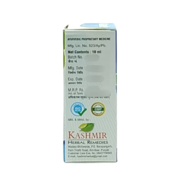 Catramide Eye Drops 10 OFF Lowest Price in India