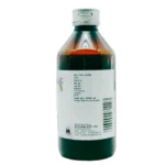 Side view-Pepcer Syrup (200ml) - Ayulabs