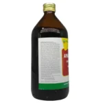 Side View-Ayaskruthi (450 ml) - Nagarjuna
