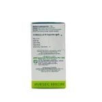 Check out Now-Cervilon Soft Gel Capsule - Avn Ayurveda - 10 Tablets