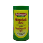 Sitopaladi Churna (60Gm) - Baidyanath