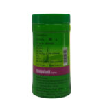Sitopaladi Churna (60Gm) - Baidyanath