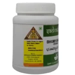 Side View-Bhumyamalaki Churna (100Gm) - Sadvaidya