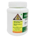 Side View-Triphala Churna 100gm Sadvadiya