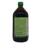 Mahasudarshan Kadha (450ml) - Baidyanath