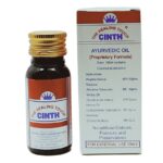Side view-Cinth Oil - Western Ghats - 30ML