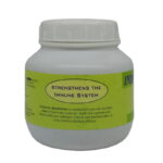 Indukanta Ghrita (150ml) - Pentacare
