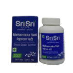 Mehantaka Vati (60Tabs) - Sri Sri Tattva