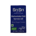 Mehantaka Vati (60Tabs) - Sri Sri Tattva