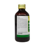 Add to cart-Dashamoola Katuthrayam Kashayam (200ml) - Nagarjuna