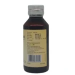 Wormicid Plus Syrup (100ml) - Revinto