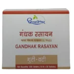 Side View-Gandhak Rasayan Tablet - Dhootapapeshwar - 30 Tablets