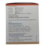 Side View-Gandhak Rasayan Tablet - Dhootapapeshwar - 30 Tablets